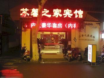 Suzhou Suxin Hotel Kültér fotó
