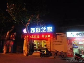 Suzhou Suxin Hotel Kültér fotó