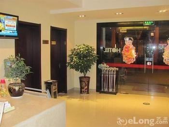 Suzhou Suxin Hotel Kültér fotó