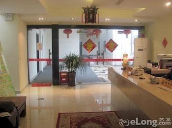 Suzhou Suxin Hotel Kültér fotó